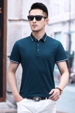 B6142钱塘2020-1夏季男士青年短袖polo衫T恤翻领男装商务休闲P50，男装T恤，钱塘207-1