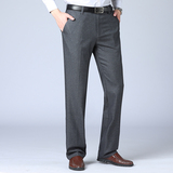 J3081钱塘2020-1常年款宽松休闲裤高端男士商务休闲西裤P65，男装西裤，钱塘207-1