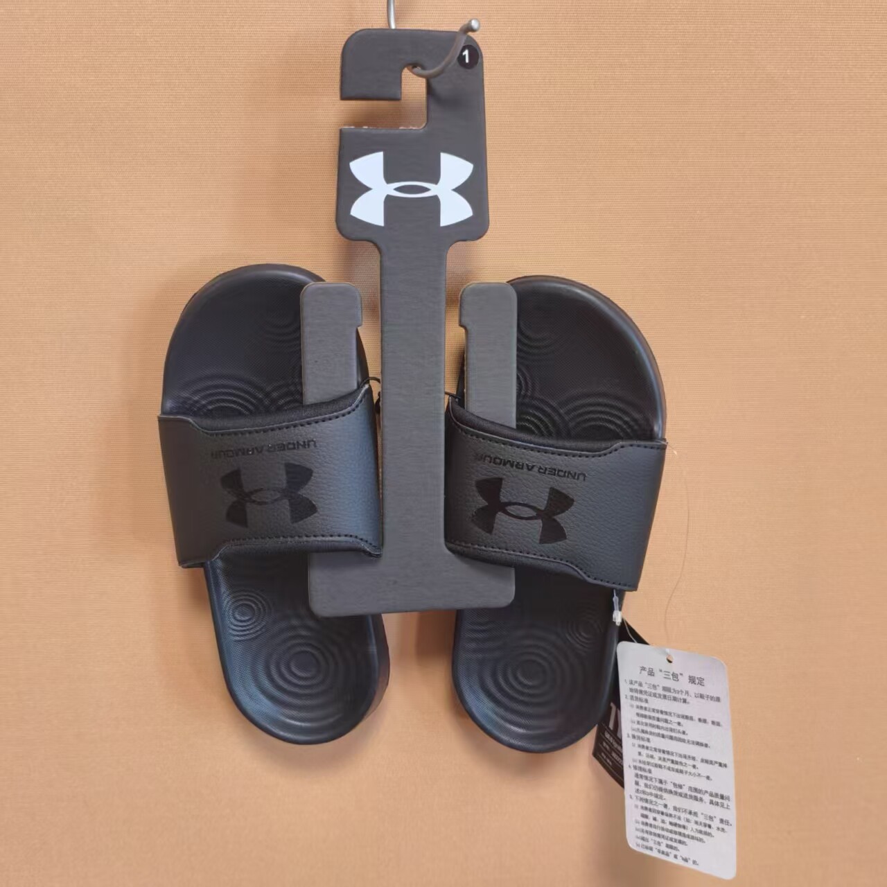 安德玛童鞋男女童夏季沙滩拖鞋舒适柔软一字室内运动拖鞋断码处理