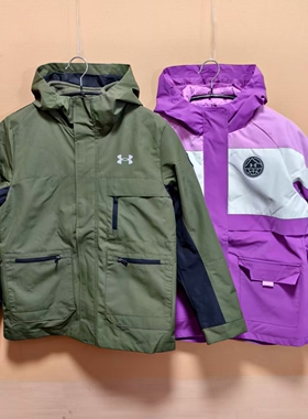 安德玛儿童男女童春秋季连帽冲锋衣三合一户外运动外套 断码处理