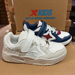 特步儿童男童春秋季休闲鞋皮革面板鞋舒适魔术贴运动鞋 断码处理