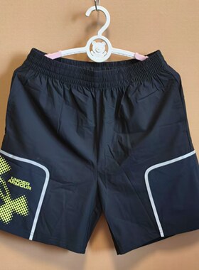 安德玛男童夏季速干短裤