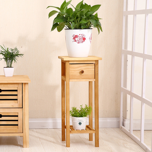 实木花架置物架阳台客厅室内家用吊兰绿萝现代简约木质落地花盆架