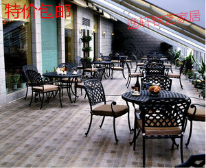 限时特价包邮欧式铁艺桌椅咖啡厅户外休闲桌椅三件套阳台庭院桌椅