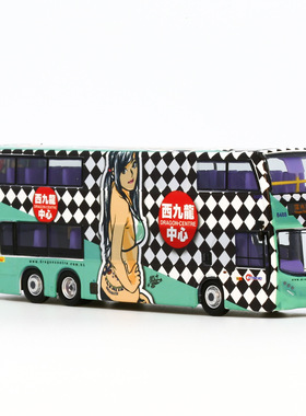 1/120香港城巴士ADL丹尼士E500雙層車新品金属車模118西九龍中心