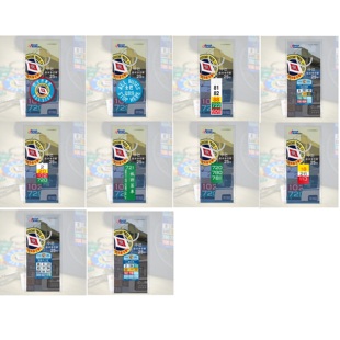 香港 中巴 巴士 中巴站牌 金屬鎖匙扣 鑰匙扣 匙扣 吊飾 收藏