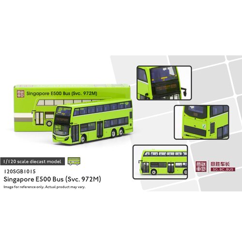 1/120 新加坡巴士 ADL E500MMC SG5700T 武吉班讓 972M 金屬模型