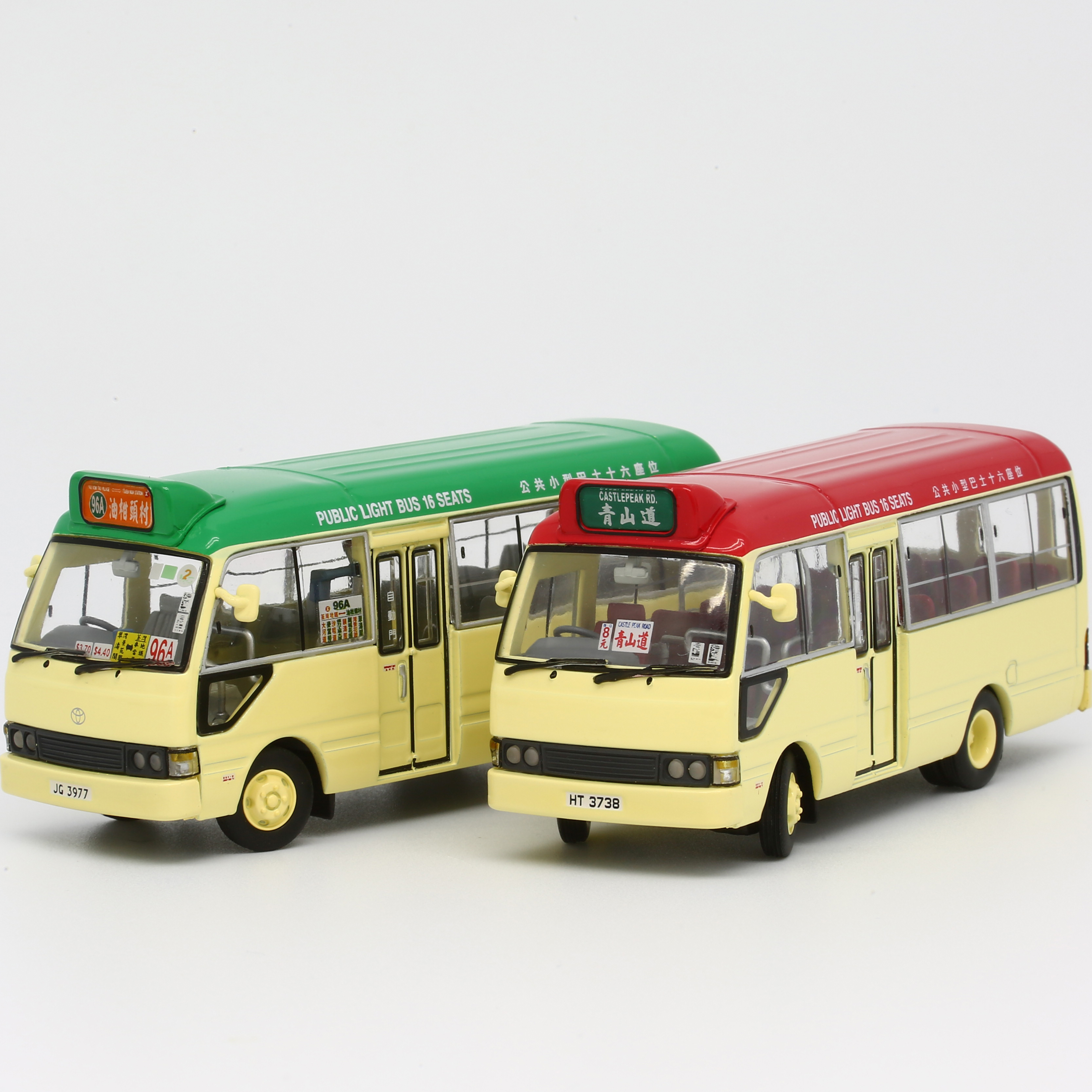 1/64 Model 1豐田Coster考斯特香港小巴士金屬模型車模