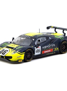 1/64 TARMA 梅賽德斯AMG GT3 Nurburgring 24h 2023合金跑車模型