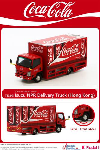 1/76金屬模型 - 可口可樂 Isuzu NPR TC4770運輸貨車新品精品彷真
