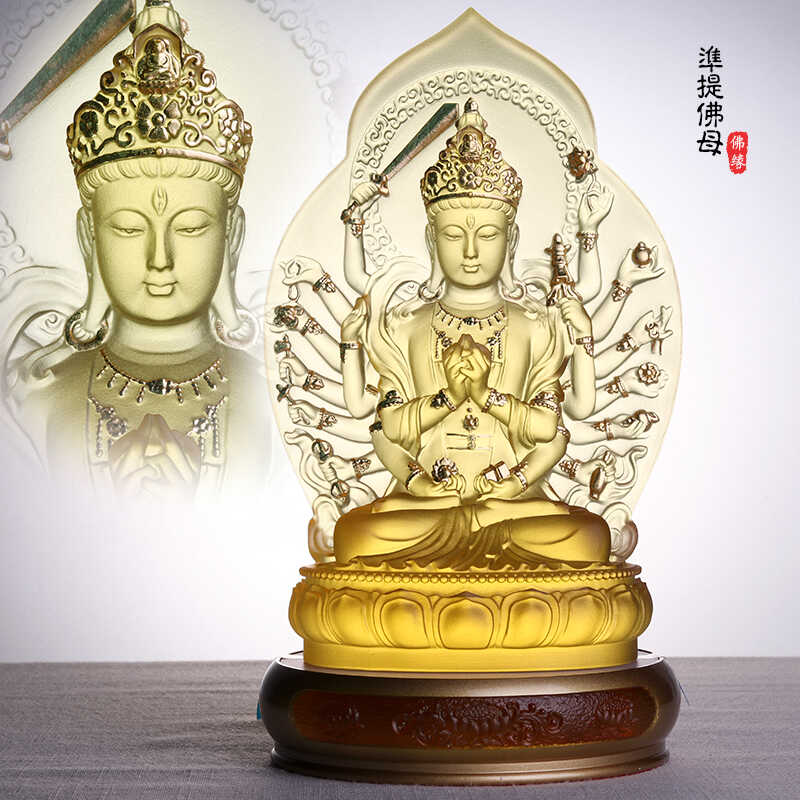 琉璃准提佛母藏传密宗贴金佛造像家居供奉佛像装饰桌面摆件