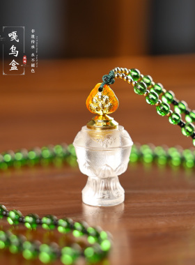 琉璃莲花嘎乌盒可装藏甘露丸精油瓶吊坠随身项链挂坠佛前摆放供奉