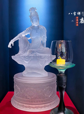 琉璃八吉祥底座如意增高须弥座中空可装藏底座中式佛堂像摆放供奉