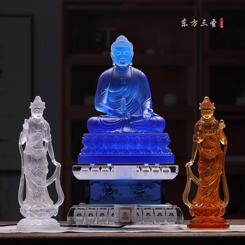 琉璃佛像摆件药师佛东方三圣居家供奉客厅日光月光菩萨脱蜡铸造