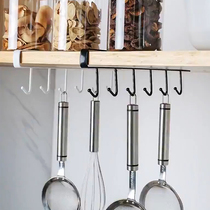 厨房橱柜挂钩悬挂式免钉免打孔衣柜隔板下领带围巾置物收纳架钩子
