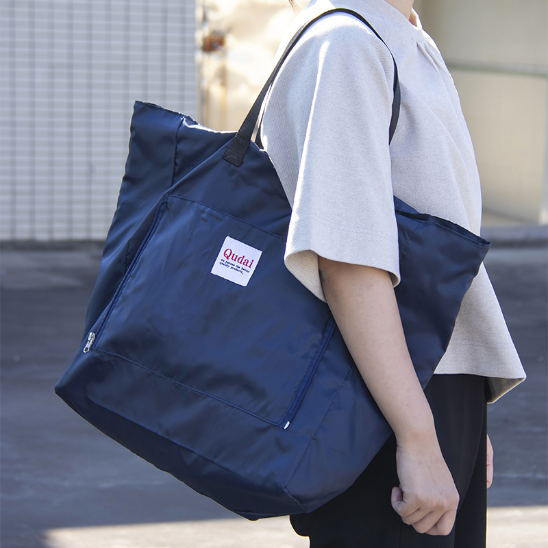 简约环保可折叠购物袋防水大容量