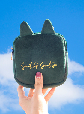 卫生巾收纳包大容量便携小巧布艺少女心学生m巾姨妈巾袋月事小包