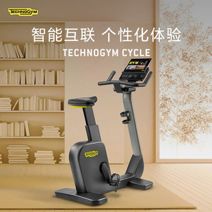 家用有氧运动单车自行车进口 Technogym泰诺健健身车Cycle磁控立式