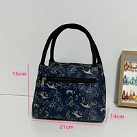 Танцуйте в цвете (высокое качество) три молнии