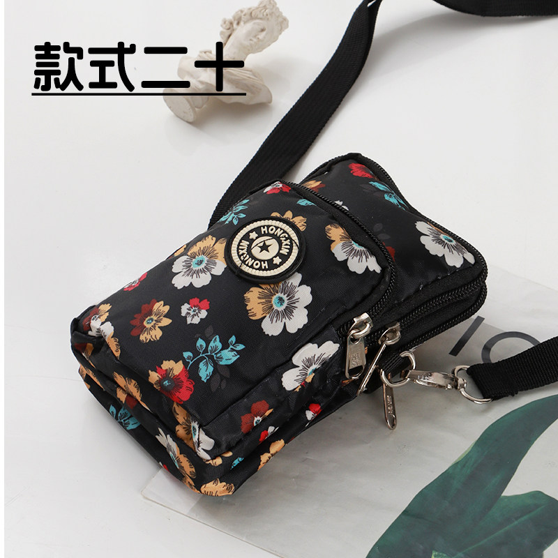 2025新款老人迷你小花包手机包复古斜挎小包防水牛津布钥匙零钱包
