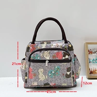 Пять молний-кот