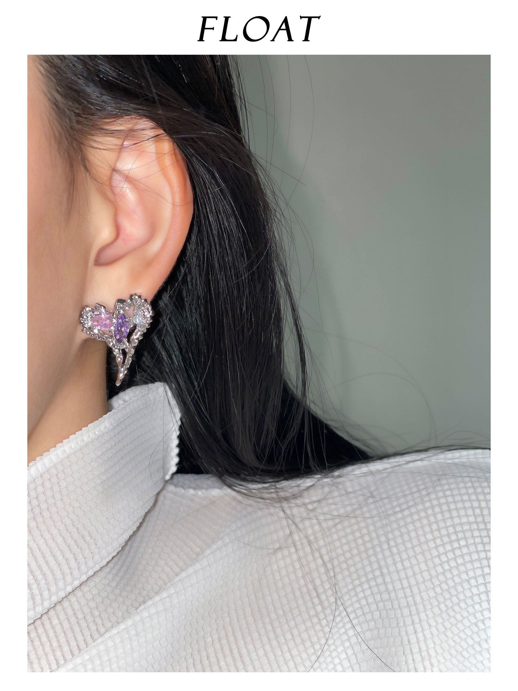 浮漾FLOAT甜酷爱心小众女