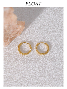 浮漾FLOAT极简风金属纹理耳圈耳扣圆圈法式 ins素圈钛钢金色耳环女