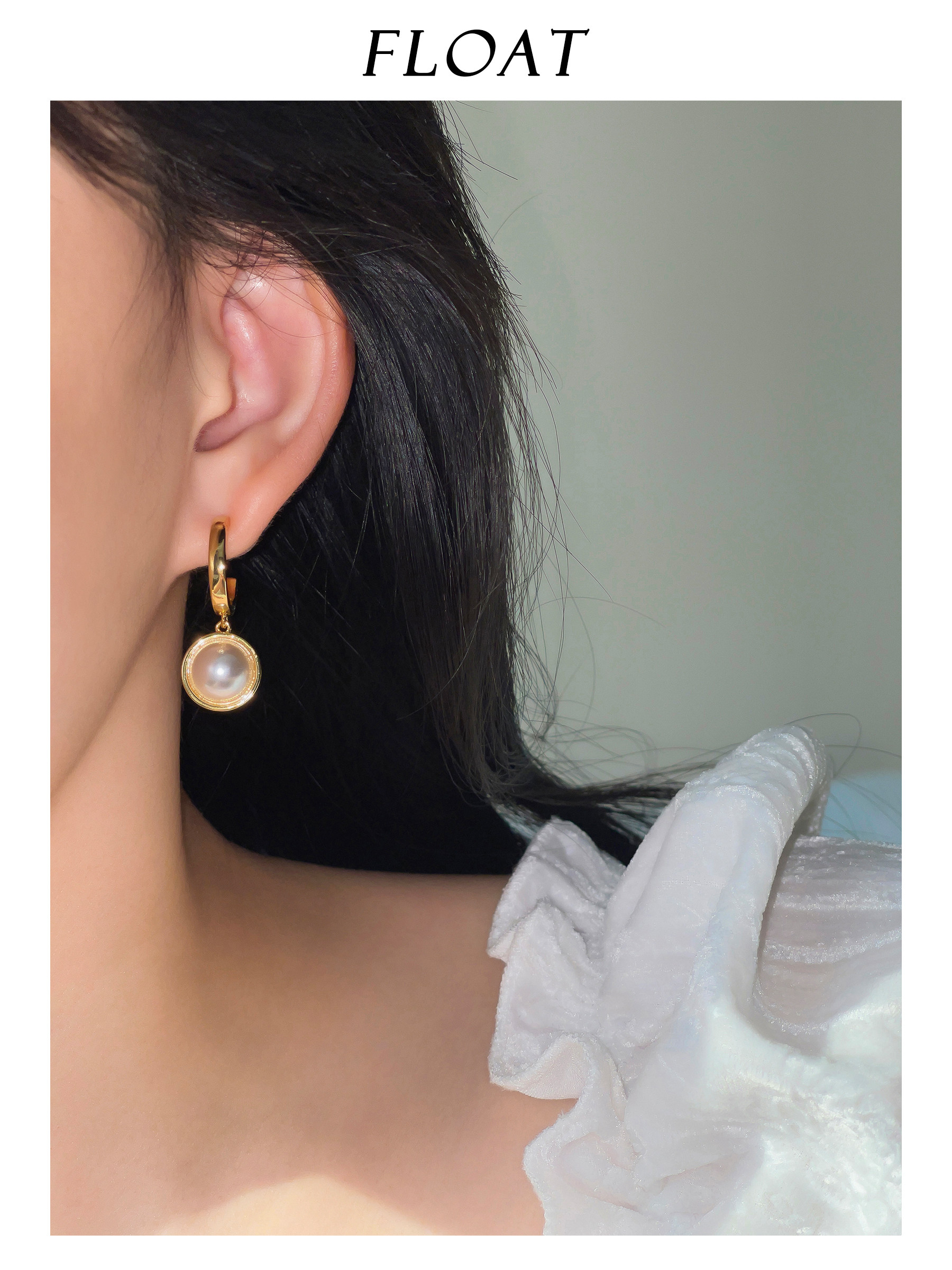 浮漾FLOAT复古宫廷气质女