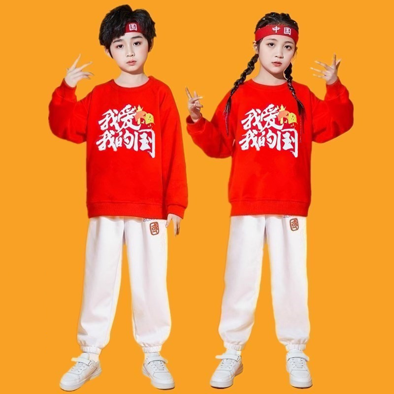 儿童国庆啦啦队演出服街舞套装小学生运动会班服幼儿园舞蹈表演服