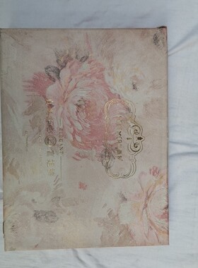 冬季女士兰茜卡富姐加大版打底一体裤加绒加厚外穿937号包邮