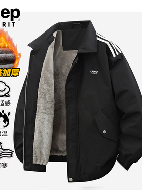 JEPP吉普翻领飞行员夹克美式宽松加绒百搭外套