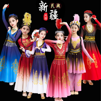 新疆舞蹈演出服儿童维吾尔族石榴红了表演服装女童新疆舞民族服饰