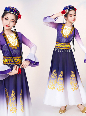 新疆舞蹈演出服儿童古丽民族服装绽放新疆舞维族服饰女童维吾尔族