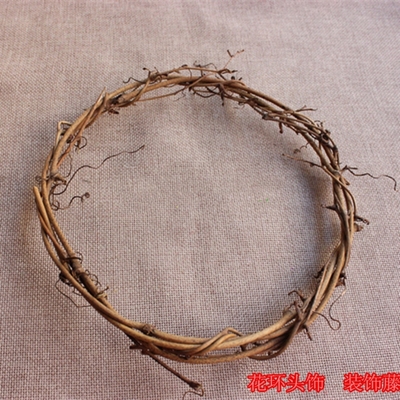 DIY花环材料树藤 编制藤条美式乡村天然裸圈藤圈 节庆摆设装饰品