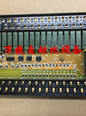 永宏PLC FBs-20MC 24MC 32MC 40MC 60MC 中板 IO板 二手 包好用