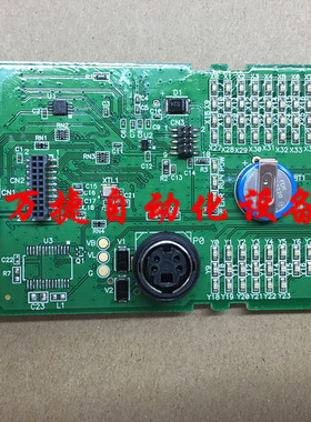 永宏PLC FBS-20MN 32MN 44MN  FBS-24CPU-7 主板CPU板 二手包好用