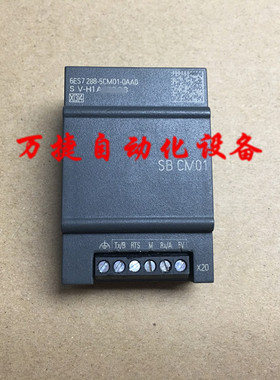 西门子通讯板 6ES7 288-5CM01-0AA0 5AQ01 288-5AE01 5BA01 5DT04