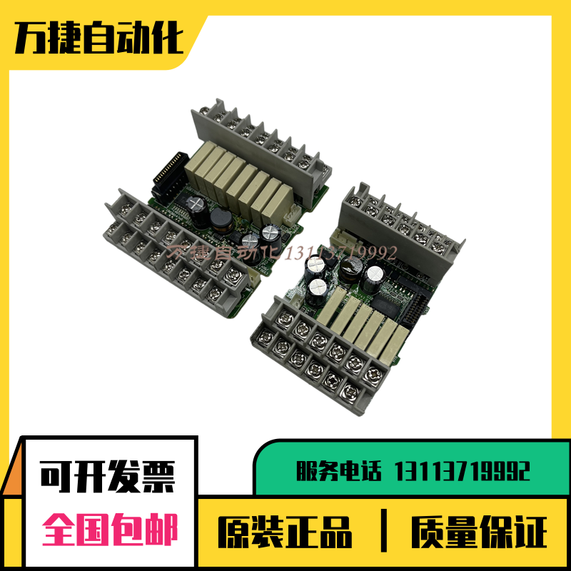 三菱FX0SFX0N线路板功能完好