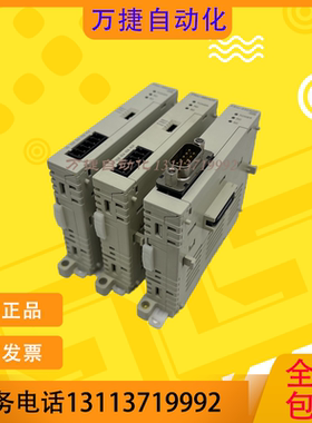 三菱PLC模块 FX3U-485ADP 232ADP-MB FX2NC-CNV-IF FX3UC-1PS-5V