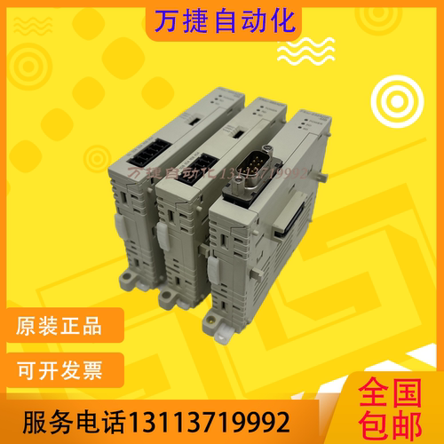 原装三菱PLC模块FX3U功能完好