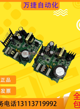 永宏PLC电源板 FBS-20 24 32 40 60 MCR2 MCT2 MAR2 MAT2-AC -D24