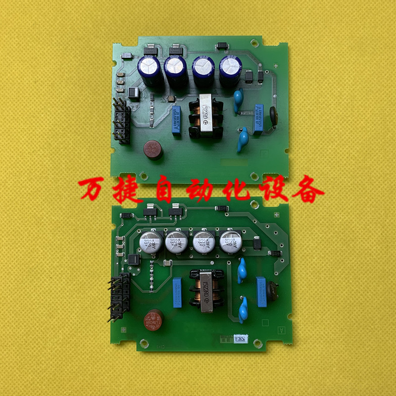 西门子PLC电源 216-2AD23 214-2AD23 212-1AB23 214-1AD23-0XB8/0