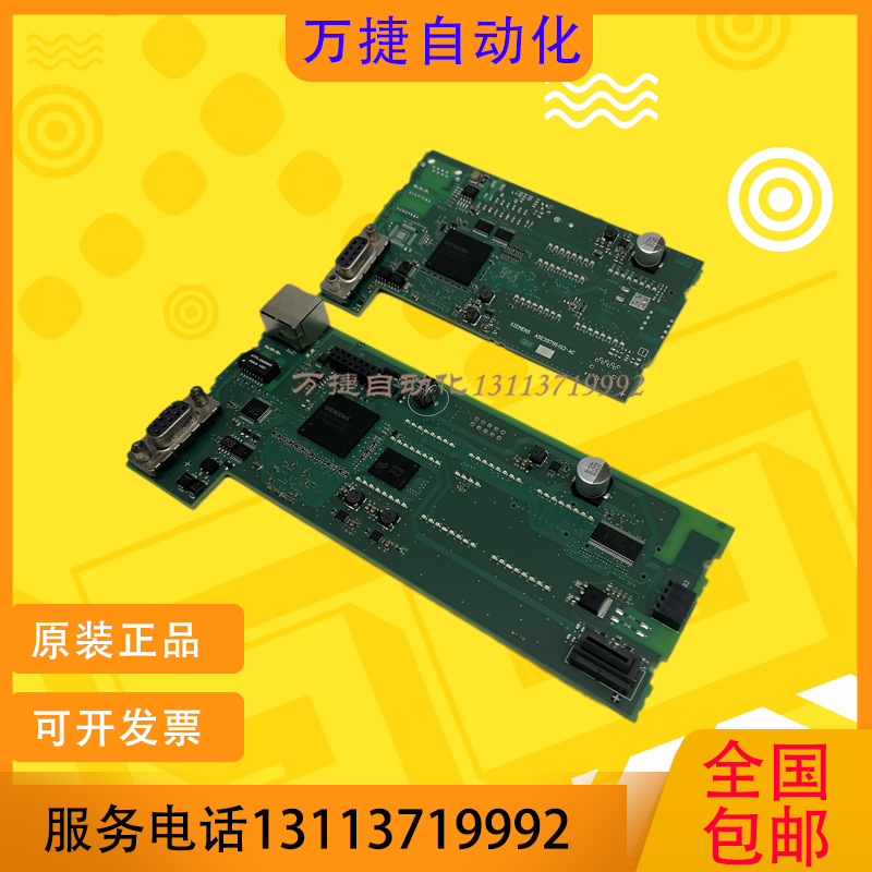 原装西门子PLCS7-200SMART