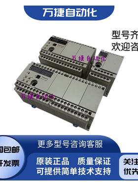 松下PLC AFPX-C60T C40T-F C30T C14T C60R C40R-F C30R C14R TD