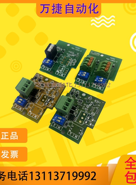 永宏PLC通讯模块 FBS-CB5 FBS-CB55 -3 -5 6 FBS-B2DA B4AD B2A1D