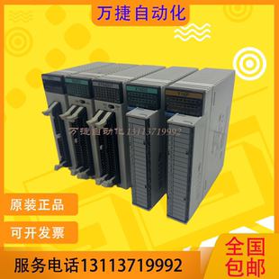 电源 PP2 PSA3 PSA2 PSA1 PP22 PP42 PP41 FP2 松下PLC模块