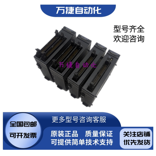 基恩士PLC模块KV系列功能完好