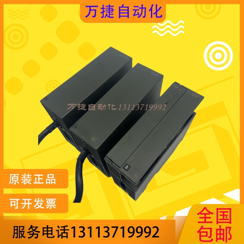 西门子S7-300模块IM360365完好