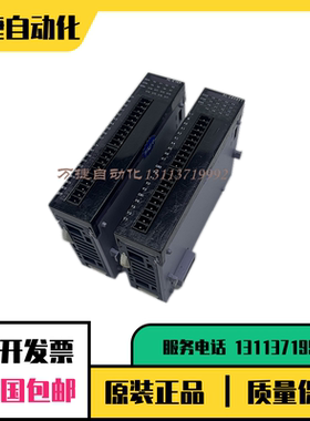 信捷PLC模块 XL-E4AD2DA E4DA 4AD E8AD-A/V XL-E4TC-P E2WT-D 1