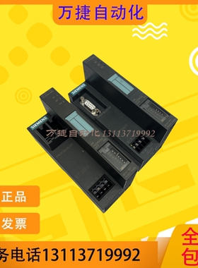 西门子模块 IM151-3 PN ET200S 6ES7 151-3AA23-0AB0 BB BA23 20